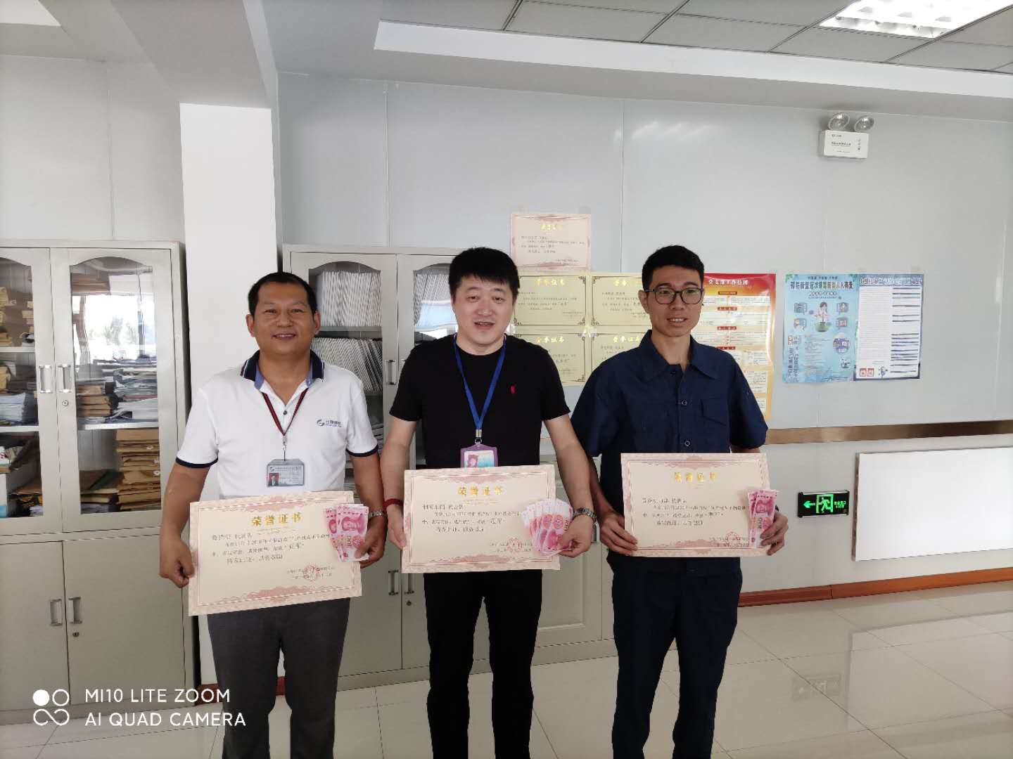 2020年6月拓展游戲&ldquo;生產(chǎn)線&不倒森林&rdquo;